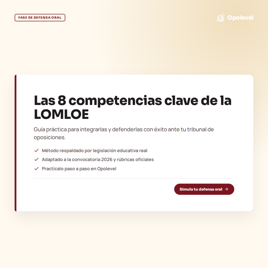 Cómo defender las competencias clave LOMLOE ante el tribunal