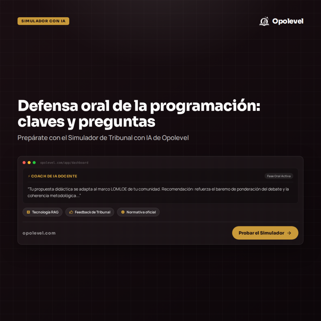 Claves para la defensa oral de la programación: cómo convencer al tribunal docente