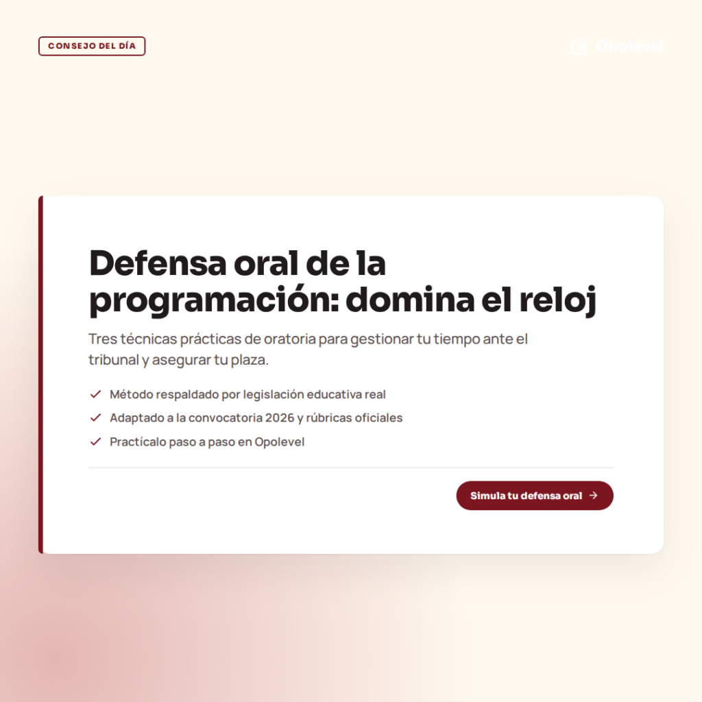 Defensa oral de la programación: cómo controlar el tiempo y no quedarte a medias ante el tribunal
