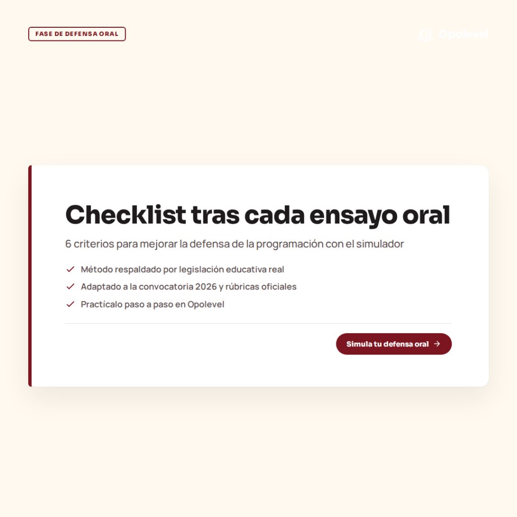 Defensa de la programación: checklist de mejora tras cada ensayo con el simulador