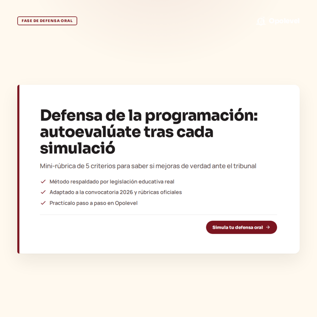 Defensa de la programación: autoevalúate con la rúbrica del tribunal tras cada simulación