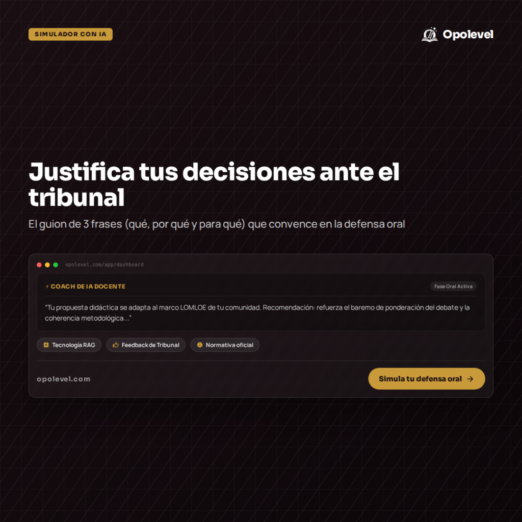 Cómo justificar tus decisiones didácticas ante el tribunal: guion de 3 frases y 3 rondas con simulador
