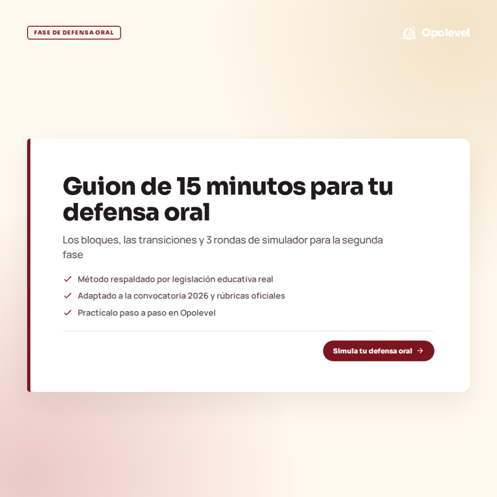 Guion de 15 minutos para tu defensa oral de inglés-Secundaria (Andalucía): 6 bloques y 3 rondas con simulador